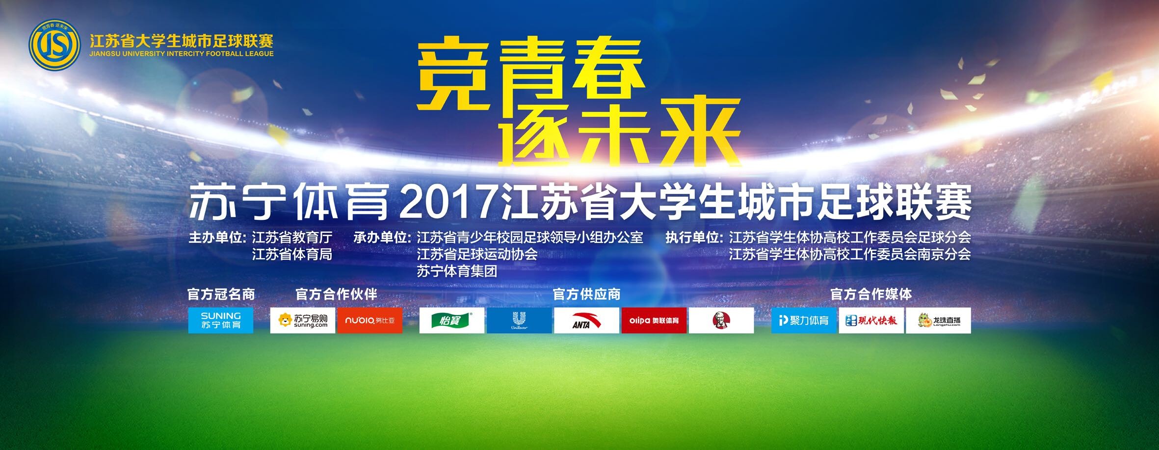 据外媒deadline报道：《神奇动物3》本计划在当地时间3月16日在英国伦敦开拍，此前多次曝出暂时不打算改，如今终于宣布推迟，新的开拍日期未确定